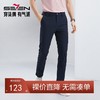 【速干】柒牌轻薄休闲裤男2024夏季新款商务百搭男士直筒薄款长裤	126H72650 商品缩略图0