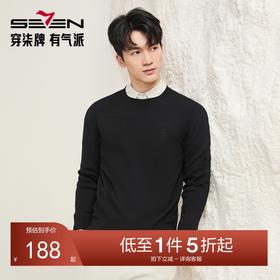 【含羊毛/蚕丝/可机洗/抗静电】柒牌男装套头2025新款圆领薄毛衫129Y70330