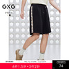 GXG男装 宽松休闲短裤老花织带装饰沙滩裤通勤男裤 2025夏季新品 商品缩略图0