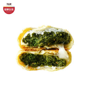优选|海苔饼  新鲜短保 鲜甜酥糯 275g*2筒