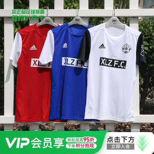 小李子阿迪达斯运动比赛休闲训练服足球比赛跑步过人王短袖成人男 商品图0