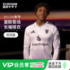 小李子阿迪达斯25/26赛季曼联球员版客场长袖球衣成人男足球服JP3023 商品缩略图0