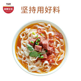 优选|河南铁棍山药刀削面  8%铁棍山药  劲道爽滑  温润细腻  180g*6袋