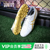 Asics/亚瑟士DS LIGHT CULB AG短钉成人足球鞋男1103A027-122 商品缩略图0