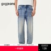 gxg.jeans男装 蓝色水洗简约基础宽松直筒牛仔长裤男 25年夏热卖 商品缩略图0