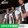 ADIDAS/阿迪达斯2022世界杯德国队球员版主场比赛球衣成人男HF1693 商品缩略图0