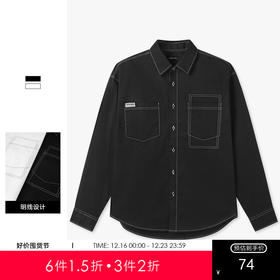 gxgjeans男装春季热卖长袖衬衫 衬衫 JE1030088A