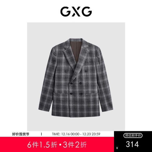 GXG男装 黑白格经典双排扣西装 冬季热卖西服GEX11315834 商品图0