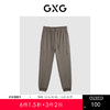 GXG男装  灰绿休闲束脚长裤 冬季热卖休闲裤GEX10227134 商品缩略图0