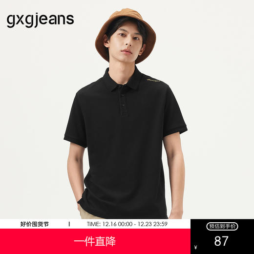 gxg.jeans男装 黑色肩部绣花商务翻领短袖polo衫男 25年夏热卖 商品图0