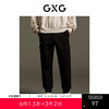 GXG男装  黑色宽松工装休闲长裤秋季热卖休闲裤GEX10212783 商品缩略图0