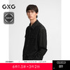 GXG男装 黑色泡泡纱肌理撞色格纹休闲宽松长袖衬衫男 24秋季热卖 商品缩略图0