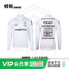 小李子:蜂锐X过人王联名款半拉链足球运动训练服长袖外套 商品缩略图0