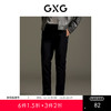 GXG男装 黑色弹力小脚休闲长裤 秋季热卖爆款休闲裤GEX10214223 商品缩略图0