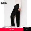 GXG男装 绒感肌理休闲裤锥形通勤西裤简约长裤男 2025年冬季新品 商品缩略图0