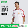 小李子阿迪达斯曼联1991年复刻款球迷版客场球衣短袖成人男JF0376 商品缩略图0