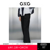 GXG男装    黑色宽松直筒针织长裤   冬季热卖GEX10226514 商品缩略图0