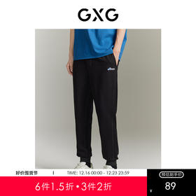 GXG男装黑色收口针织长裤 秋季热卖GEX10212393
