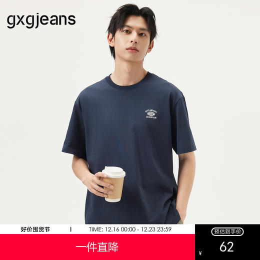 gxg.jeans男装  深蓝色潮流绣花美式休闲宽松短袖T恤男生25夏热卖 商品图0