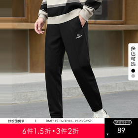 gxg jeans男装秋季黑色休闲收口长裤JED10207253