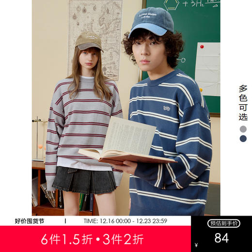 gxg.jeans男装秋季多色刺绣徽标设计圆领线衫JED12008103 商品图0