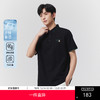GXG男装【7A抗菌】25夏季简约百搭时尚刺绣凉感透气男式翻领短袖POLO衫K&C 商品缩略图0