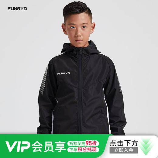 小李子:专柜正品FUNRY蜂锐FUN系列风雨衣外套青少年193320201 商品图0