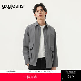 gxg.jeans男装 立体口袋宽松工装休闲翻领长袖衬衫外套 25秋热卖