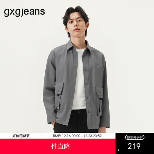 gxg.jeans男装 立体口袋宽松工装休闲翻领长袖衬衫外套 25秋热卖 商品图0