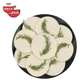 拼团|百合糍粑 香甜软糯不粘牙 糯叽叽一扯就拉丝  煎炸煮烤 8/14个装