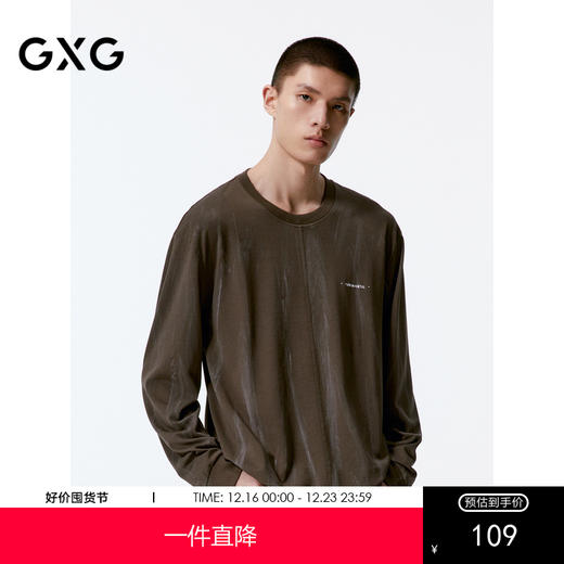 GXG男装 棕色潮流印花时尚圆领长袖T恤男 24年秋季热卖G24X343008 商品图0