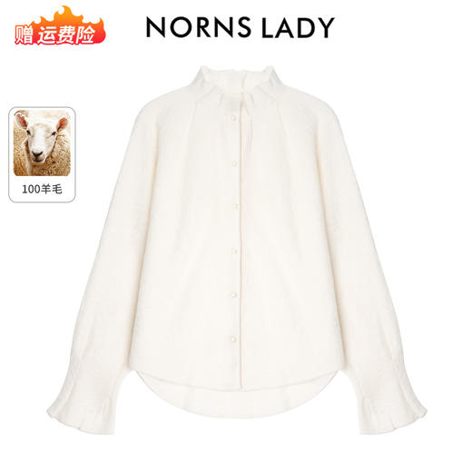 小莎同款 | NORNS LADY诺恩 花苞衬衫秋冬羊毛针织衬衫宽松显瘦百搭长袖 H25SB40895K-12.16直播 商品图1