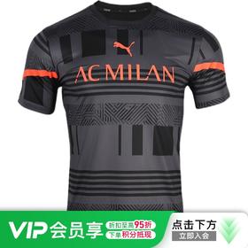 PUMA/彪马AC米兰赛前足球运动热身短袖T恤成人男765053-04