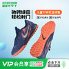 NIKE/耐克 JR PHANTOM GX II ACADEMY TF EH 中端 PHANTOM GX 2 低帮TF碎钉足球鞋 哈兰德配色 儿童款 HF1608-400 商品缩略图0