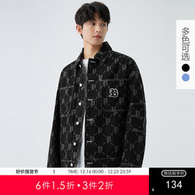 gxgjeans男装冬季热卖夹克外套