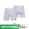 小李子:MIZUNO美津浓儿童足球训练短裤P2CB590201 商品缩略图0
