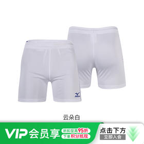 小李子:MIZUNO美津浓儿童足球训练短裤P2CB590201