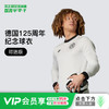 小李子阿迪达斯德国队125周年纪念款球迷版长袖球衣成人男JY0217 商品缩略图0