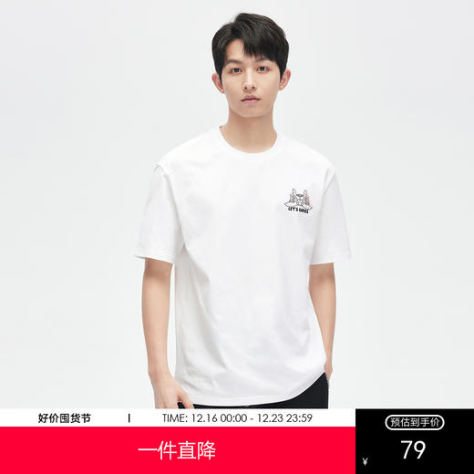 GXG男装【醒狮龙头】夏季时尚潮流撞色印花男士圆领百搭短袖t恤K&C 商品图0