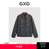 GXG春季热卖满印休闲撞色舒适柔软翻领夹克外套 商品缩略图0
