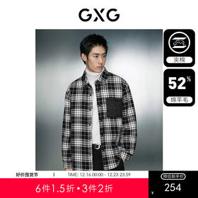 GXG男装 经典黑白格纹毛呢加棉衬衫式夹克外套  冬季热卖夹克