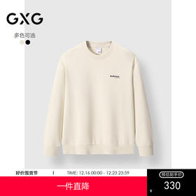 GXG男装 圆领卫衣字母印花长袖上衣 2025春季热卖