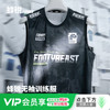 小李子FOOTYBEAST联名蜂锐提花无袖训练服坎肩背心男克里斯推荐 商品缩略图0