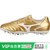 小李子:正品Mizuno/美津浓MONARCIDA NEO 中端AG足球鞋P1GA210650 商品缩略图0