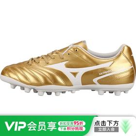 小李子:正品Mizuno/美津浓MONARCIDA NEO 中端AG足球鞋P1GA210650