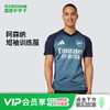 小李子正品ADIDAS阿迪达斯阿森纳运动短袖T恤训练服成人男JJ1788 商品缩略图0