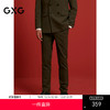 GXG男装  肌理修身小脚套西西裤商务男 24年冬G24X144021 商品缩略图0