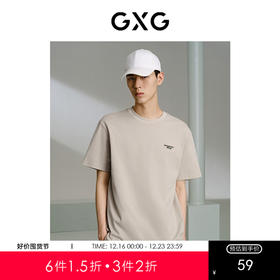 GXG男装 多色前胸绣花休闲短袖t恤24年夏热卖G24X442015