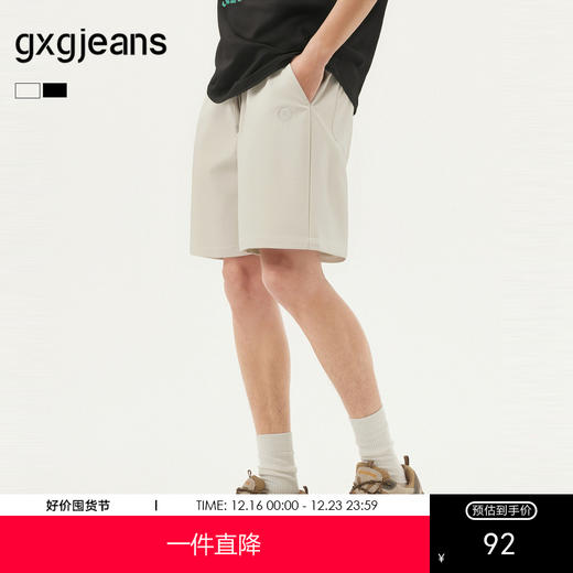 gxg.jeans男装 多色logo绣花基础休闲短裤男士薄款 25年夏热卖 商品图0