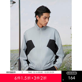 GXG男装 户外立领三防反光华夫格简约通勤夹克外套 25年春热卖
